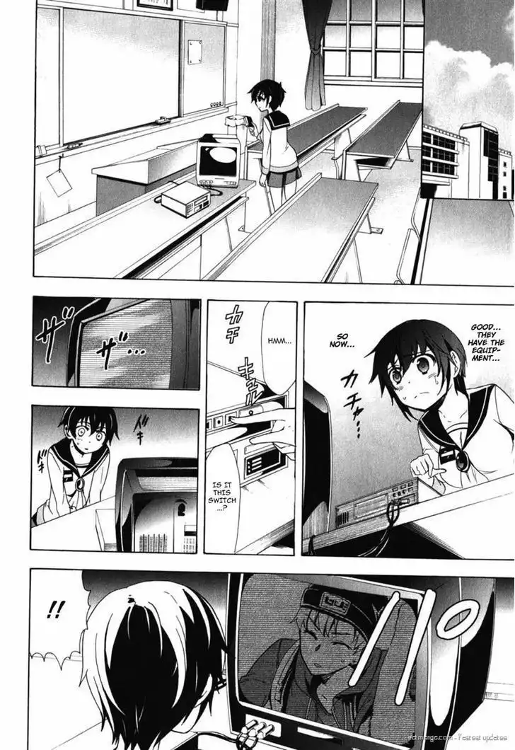 Corpse Party Blood Covered Chapter 47 16